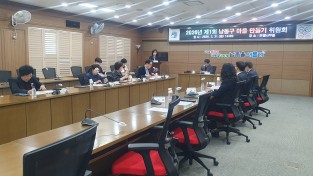 2026년 남동구 마을만들기 공모사업 23개 마을공동체 선정