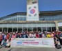 인천도시공사 지원, ‘우리동네 주민나들이’ 진행