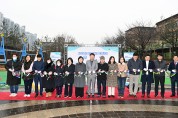 인천 부평구, 굴포천 생태하천 복원사업 준공식 개최