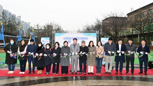 인천 부평구, 굴포천 생태하천 복원사업 준공식 개최