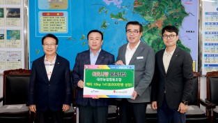 대천농협, 청사 준공기념 쌀 화환 기부로 이웃사랑 실천