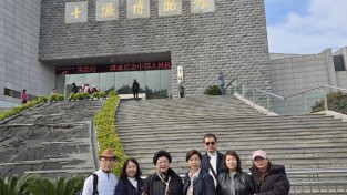 인천-스옌 국제선 첫 운항 기념, 인천 관광단 스옌시 최초 방문