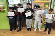 지파운데이션, 만수사랑지역아동센터에 AI펜 40개 및 도서 2BOX 후원
