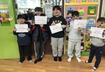 지파운데이션, 만수사랑지역아동센터에 AI펜 40개 및 도서 2BOX 후원