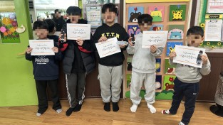 지파운데이션, 만수사랑지역아동센터에 AI펜 40개 및 도서 2BOX 후원