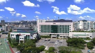 남동구, 내년도 예산안 1조 2,830억 원 편성