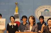 불법 ‘ 영유아 사교육 ’ 조장 , ‘ 혈세 낭비한 ’ 지자체 강력 규탄