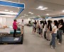 충남도립대 자치행정학과, 일본서 복지 선진모델 배웠다