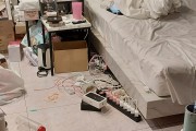보이스피싱 중계소 관리책 2명 구속