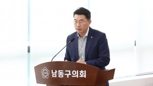 남동구의회 이용우 의원, 「남동구 먹거리 보장 기본 조례안」 발의