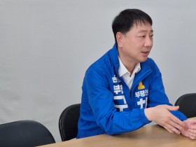 차준택, 3선 도전의 이유를 묻다