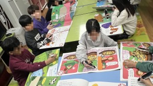 카카오같이가치 지파운데이션, 만수사랑지역아동센터 아동 19명에 속옷지원금 후원