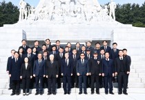 ‘서해수호의 날’ 국립대전현충원 참배