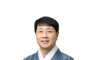 차준택 부평구청장, 2026 신년사…“새로운 미래, 더 큰 부평 본격 도약”