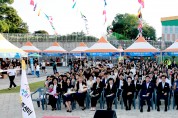 보령시, 다문화가족·외국인·시민 모두가 행복한 2026년 다문화 웰니스 페스티벌 ‘제14회 따로 또 같이’ 개최