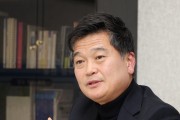 남동구, 2026 신년 구정 비전 제시