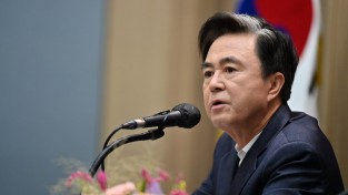 도민 삶의 질 향상 이끈 혁신사례 선정(