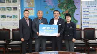 보령우유, 지역 저소득층에 유기농 우유 3,000개 기부