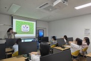 청학노인복지관, 2분기 직원내부 교육 실시