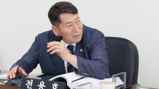 남동구의회 예산결산특별위원 전용호 의원, 제1회 추가경정예산안 심사실시