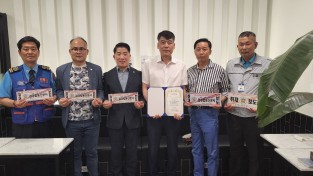 대한민국 최고의 검경합동신문사 울산지회 5월 월례회 성황리 개최