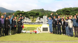 2025년 추석연휴에 홍범도 장군과 무후 광복군 추모한 시민단체들!
