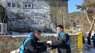 "사랑의 연탄나눔 ,쌀나눔" 쌀국수나눔 봉사활동