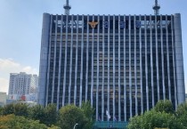 다차로·회전식 무인교통단속장비를 도입하여 사고 예방과 예산 절감, 두 마리 토끼를 잡는다