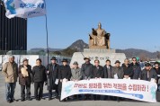 중추사 등 11개 시민단체, “남북평화정책 지지한다! 각종 선제조치 결단하라!”