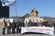 중추사 등 11개 시민단체, “남북평화정책 지지한다! 각종 선제조치 결단하라!”