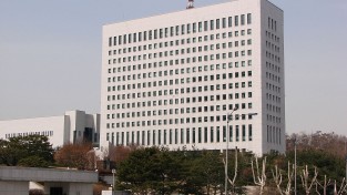 대검찰청, '다중피해범죄 집중수사팀' 신설