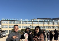 한 발 먼저 닫힌 교정…진해여중 이례적 1월 졸업식