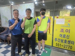 재능기부로 시원한 여름 준비…