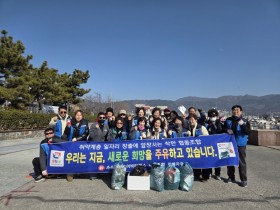 EBTS 협동조합 진해지국, 진해루 일대 환경정화…