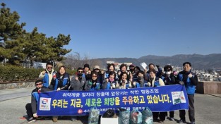 EBTS 협동조합 진해지국, 진해루 일대 환경정화…