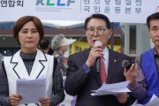성남 모란시장서 ‘구내식당 폐지’ 1천만 서명운동 출정식 개최
