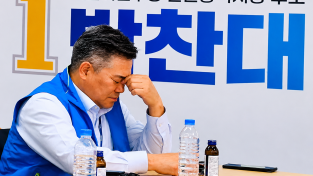 인사모, 박찬대 인천시장 후보 지지 선언… “인천의 새로운 도약 이끌 적임자”
