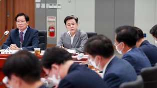 민선 8기 도정 비전‧전략‧정책 최종 점검