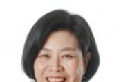 강민정 의원,  교육부에 김건희 논문 연구윤리 위반 직접 조사 요구