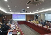 포스트 코로나 시대 관광 활성화 방안 모색