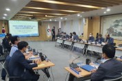 경남도, 서부경남 공공병원 설립 연구 용역 최종보고회 개최