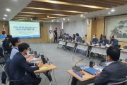 경남도, 서부경남 공공병원 설립 연구 용역 최종보고회 개최