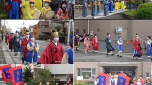 공공외교 한일문화교류 조선통신사 재현 행렬 시즈오카현 시즈오카시 시미즈구 세이켄지(清見寺)