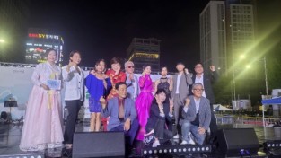 “인천 트롯 혁신의 밤”…DI예술단, 부평풍물대축제서 신인 발굴 대성공