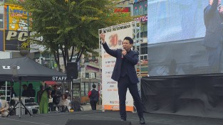 부천 마루광장, 사)대한가수협회 인천부펑지부와 심곡동 종합사회복지관, 가을 노을 속에서 ‘음악’으로 하나 되다