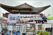 진해군항제 축제장 환경정비활동 나선 생공감!
