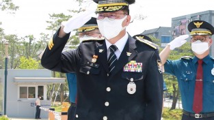 제35대 최종문 경북경찰청장 취임