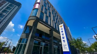 세종경찰청, 여름철 치안현장 점검
