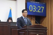 남동구의회 이학정 의원, 5분 자유발언 “한화의 불꽃, 소래 밤하늘에 올려야”
