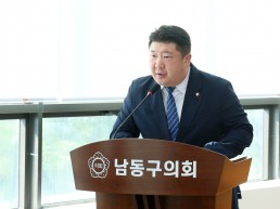 남동구의회 최영식 의원, 주민자치회 자율성 높이기 위한 개정조례안 발의